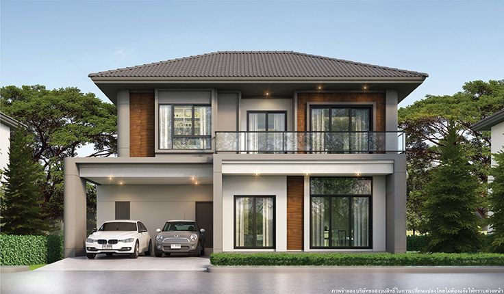 Rumah Minimalis Modern